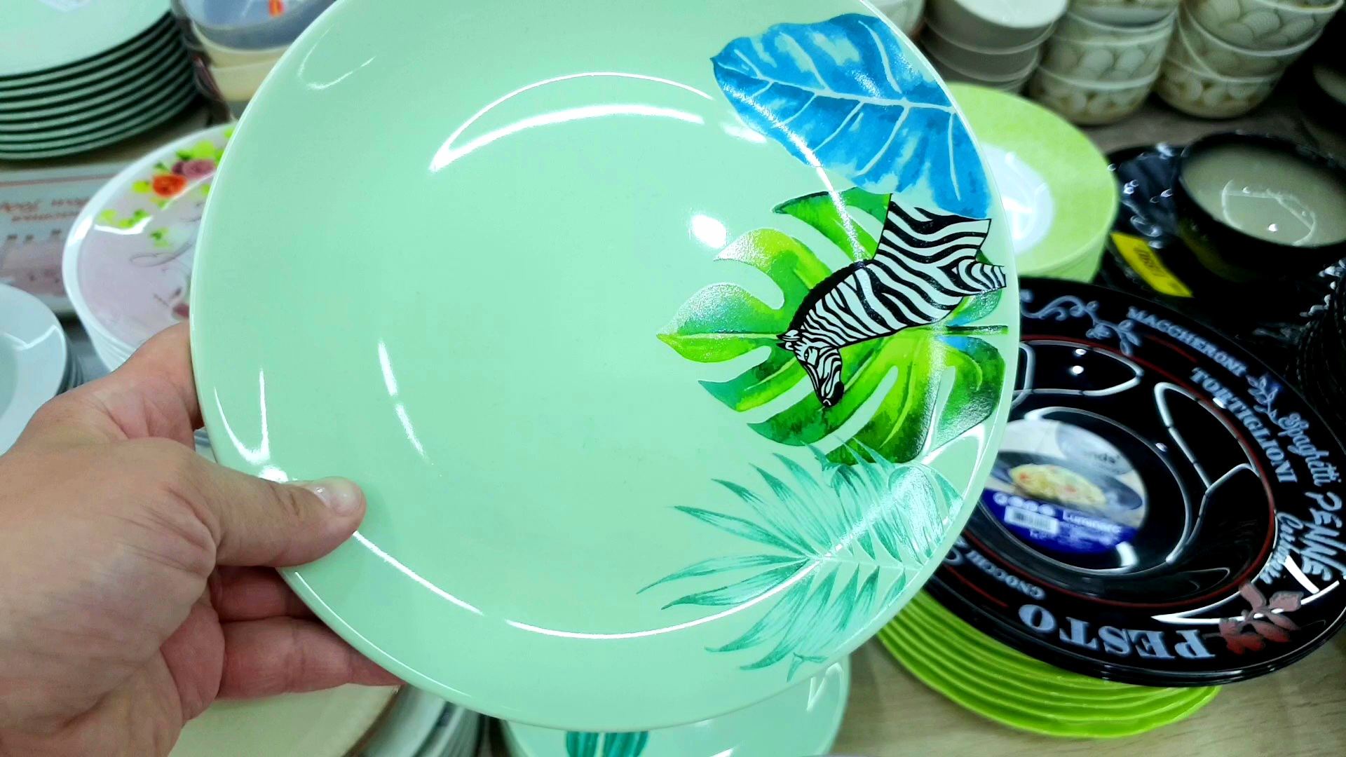 Гипермаркет Триумф Вкуса??Скидки На Красивую Посуду