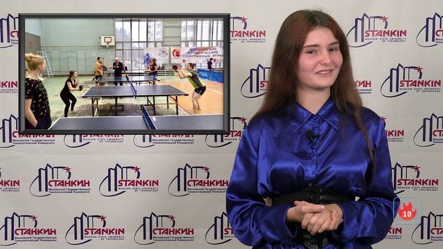 Горячая десятка_сентябрь 2023