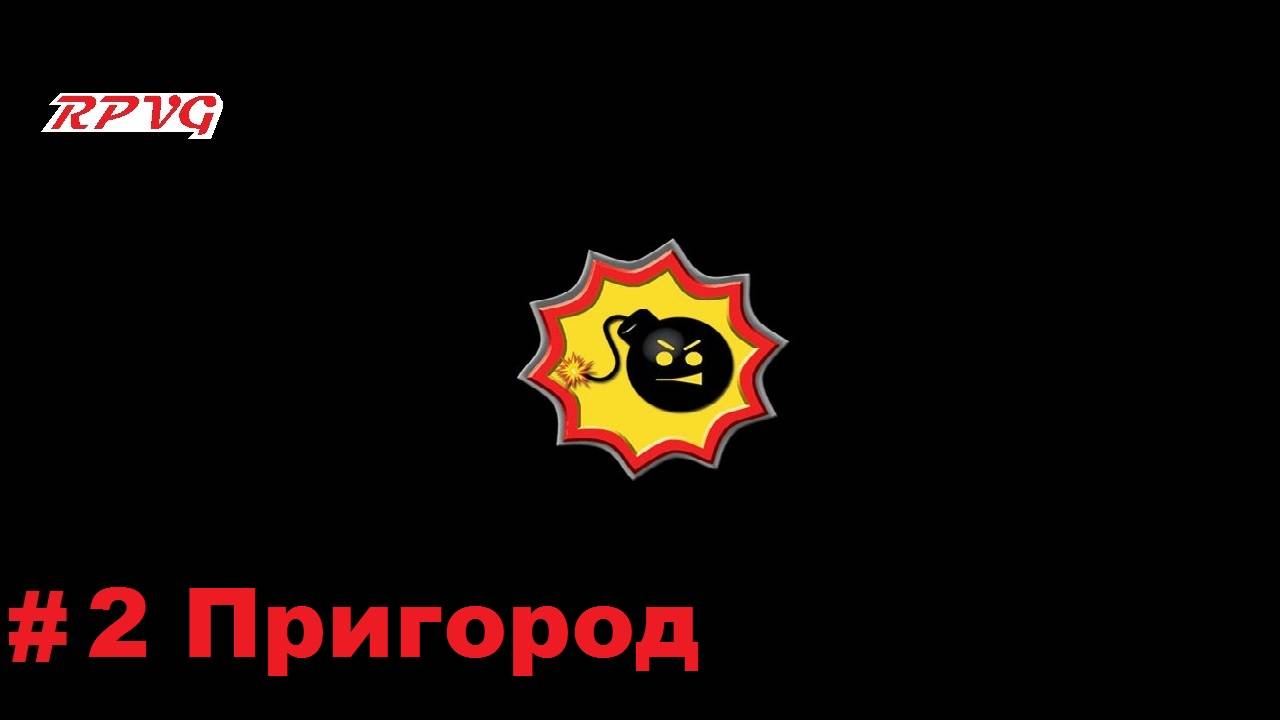 Прохождение Serious Sam II - Серия 2: Пригород