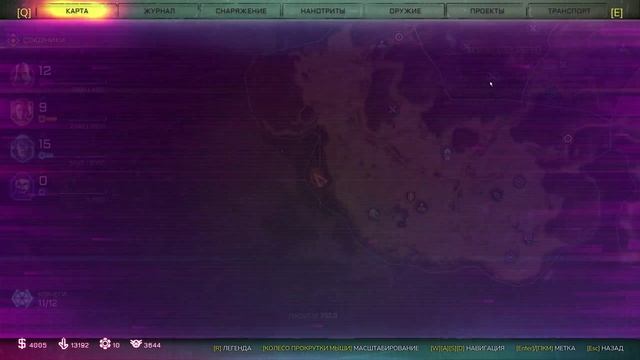 Прохождение игры Rage 2 в Ультракошмаре #29 - Станция подзарядки ЗАРЯ