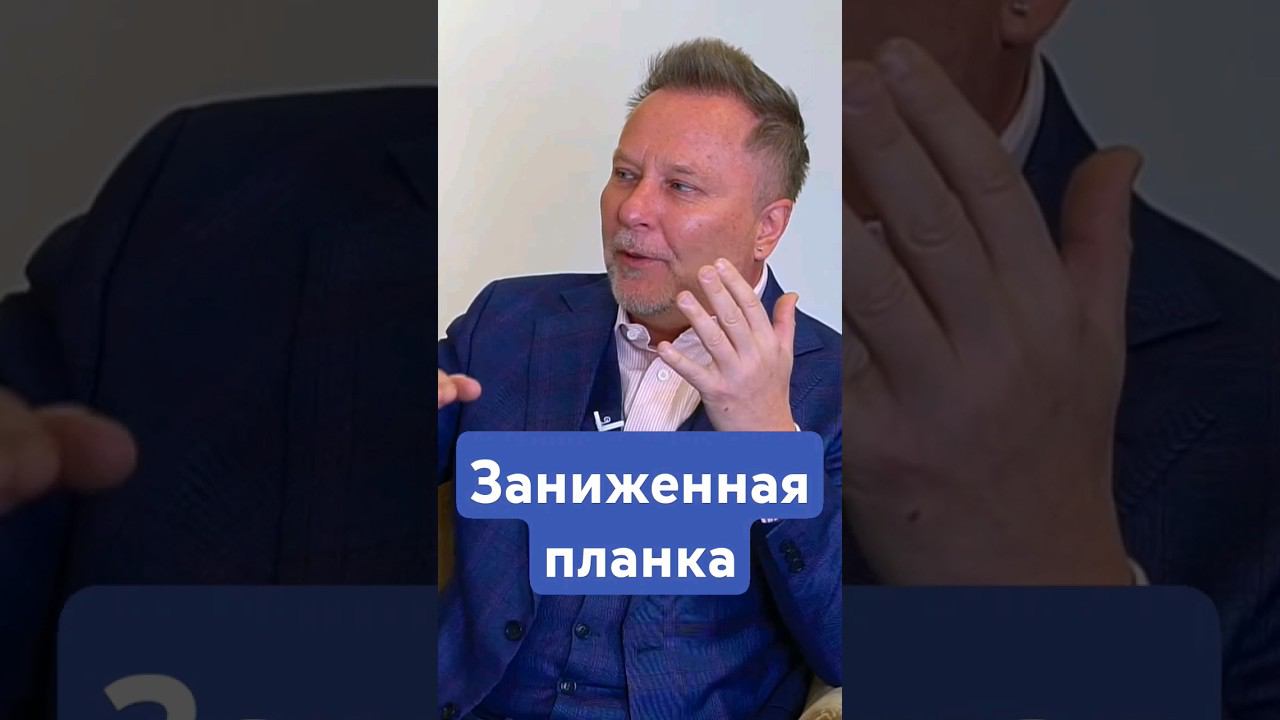 О лёгких ПУТЯХ к ИЗМЕНЕНИЮ #новаянорма