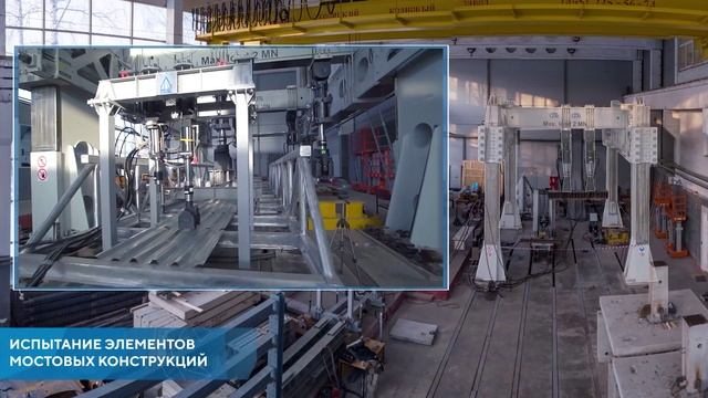 Научно-технический комплекс НИУ МГСУ в г. Мытищи