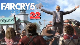 Прохождение FAR CRY 5  # 22 {2018} Ps4