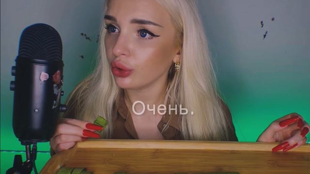 ЕМ алоэ вера