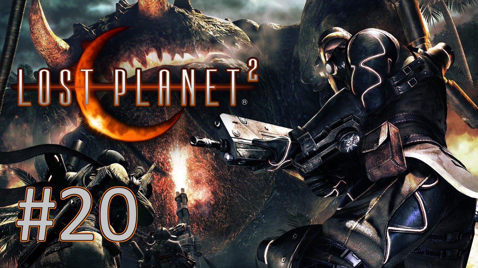 Прохождение Lost Planet 2 - Эпизод 6-4. Финал