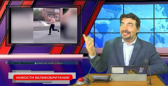 10/05/21 Член королевской семьи оказался в центре скандала.