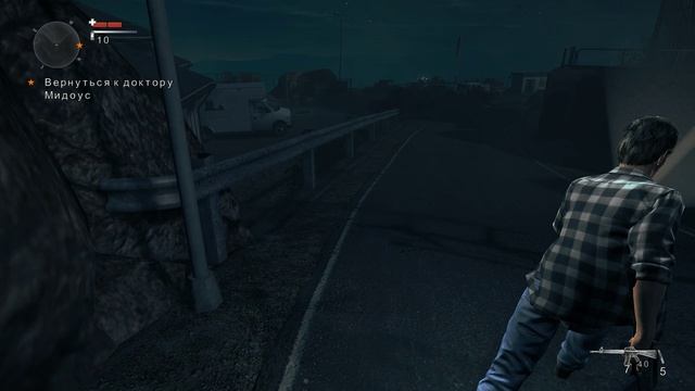 Alan Wake's American Nightmare 8 часть