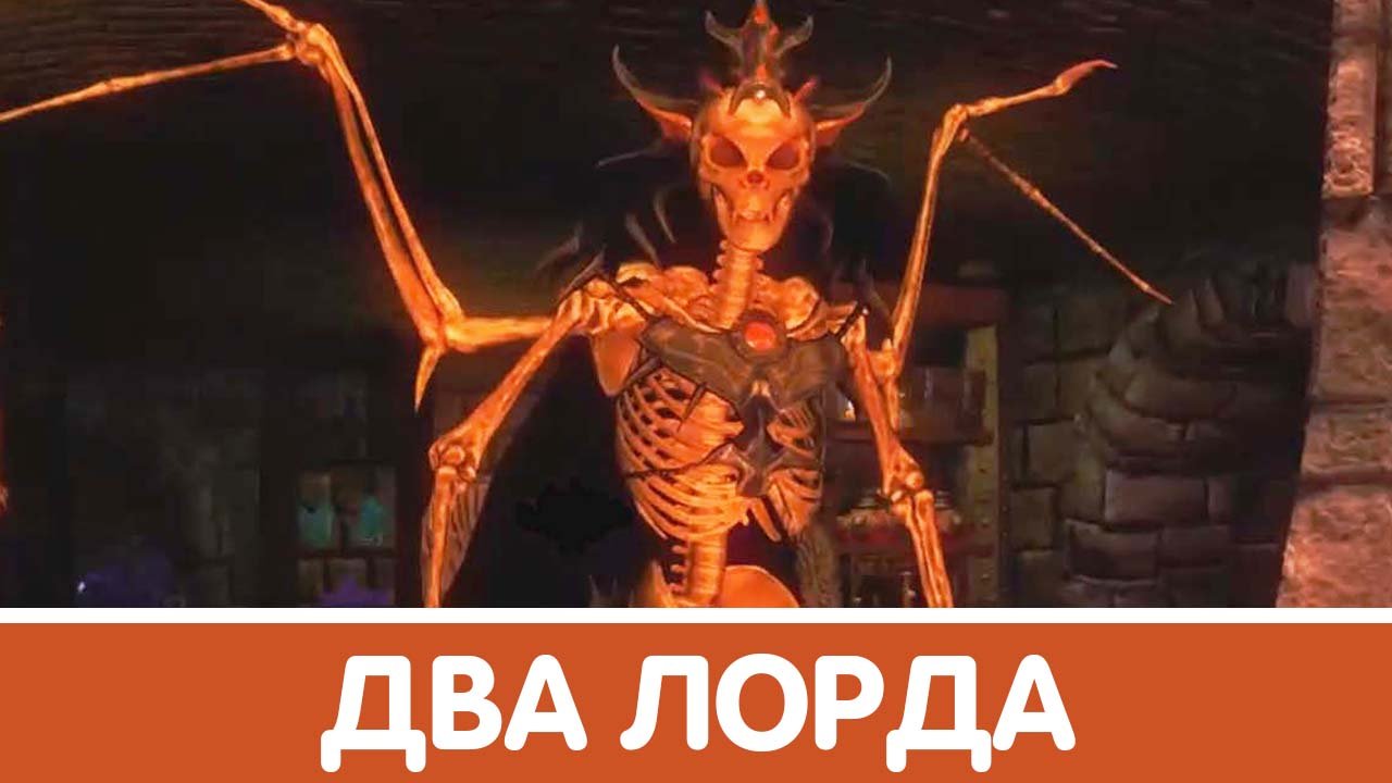 Святилище Скотоса. КСАММАКСИМУС (Deception - ACT II). Прохождение #12 | Skyrim mod