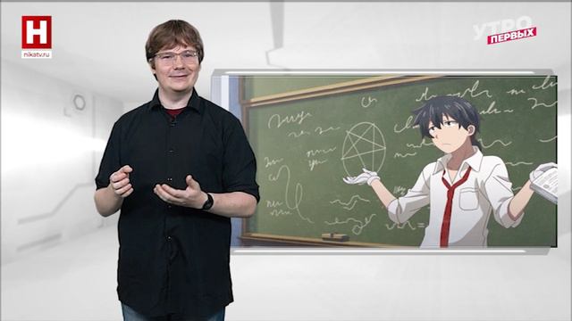 Учимся говорить «НЕТ» | ПСИХПРОСВЕТ