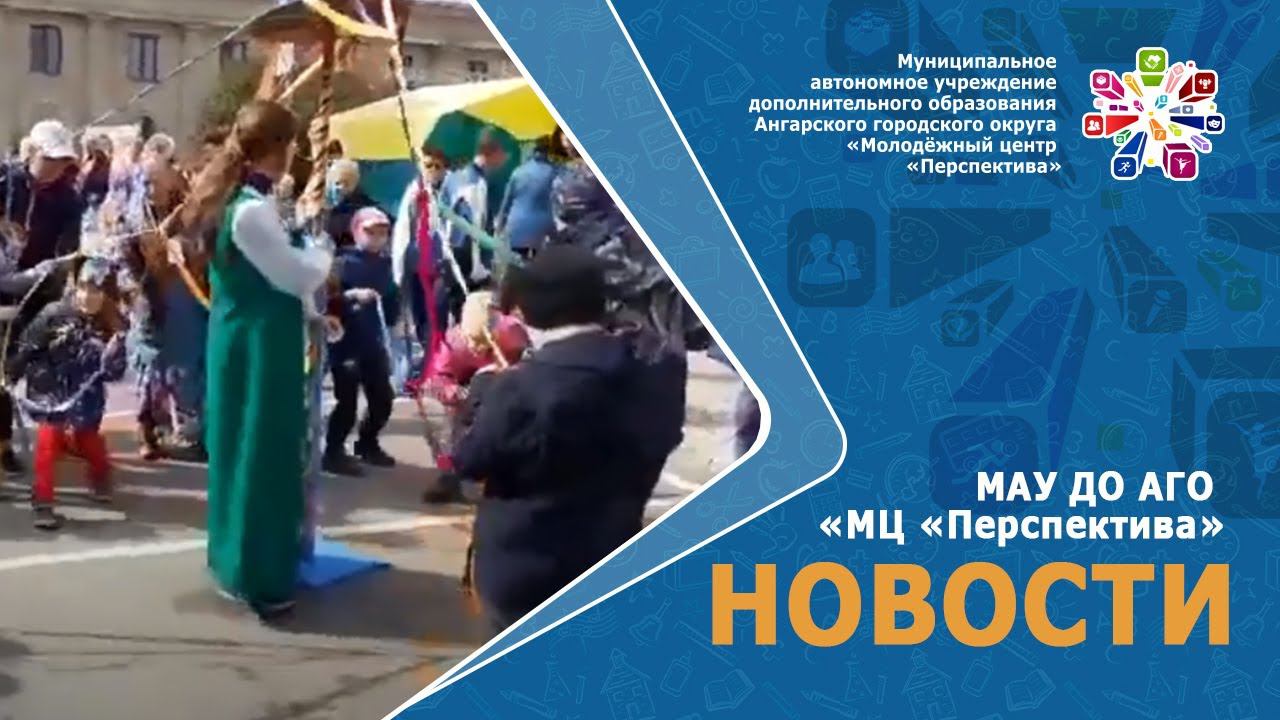 Ангарск. Фестиваль "Чти прошлое, цени настоящее" - 3