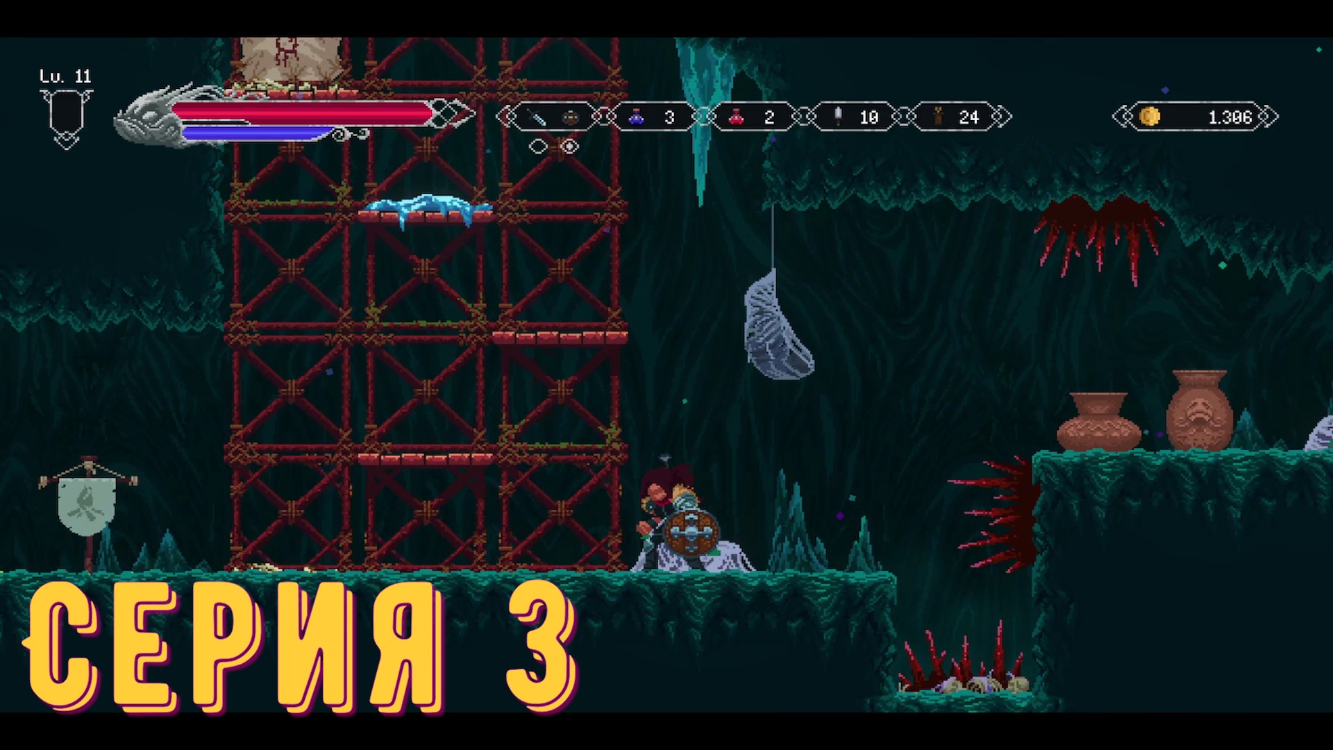 Elderand ► Серия 3 ◄ |Полное прохождение