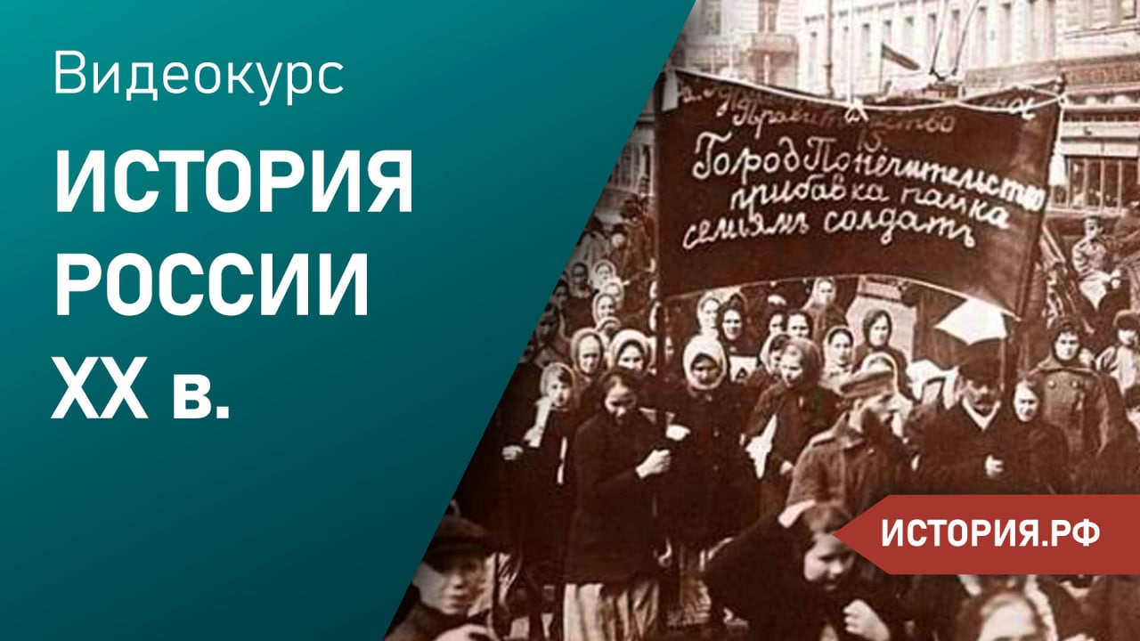 О штыках первой половины XX века