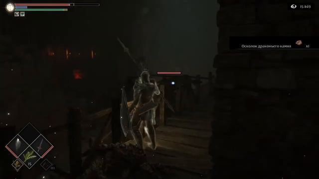 Demon's souls remake NG+