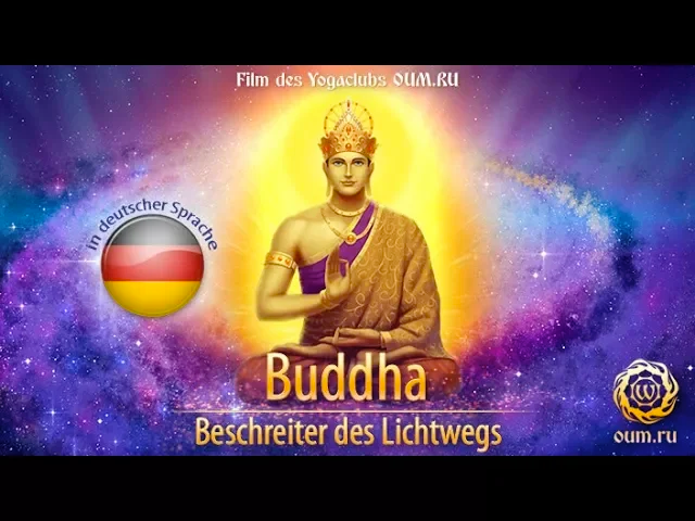Buddha Beschreiter des Lichtwegs