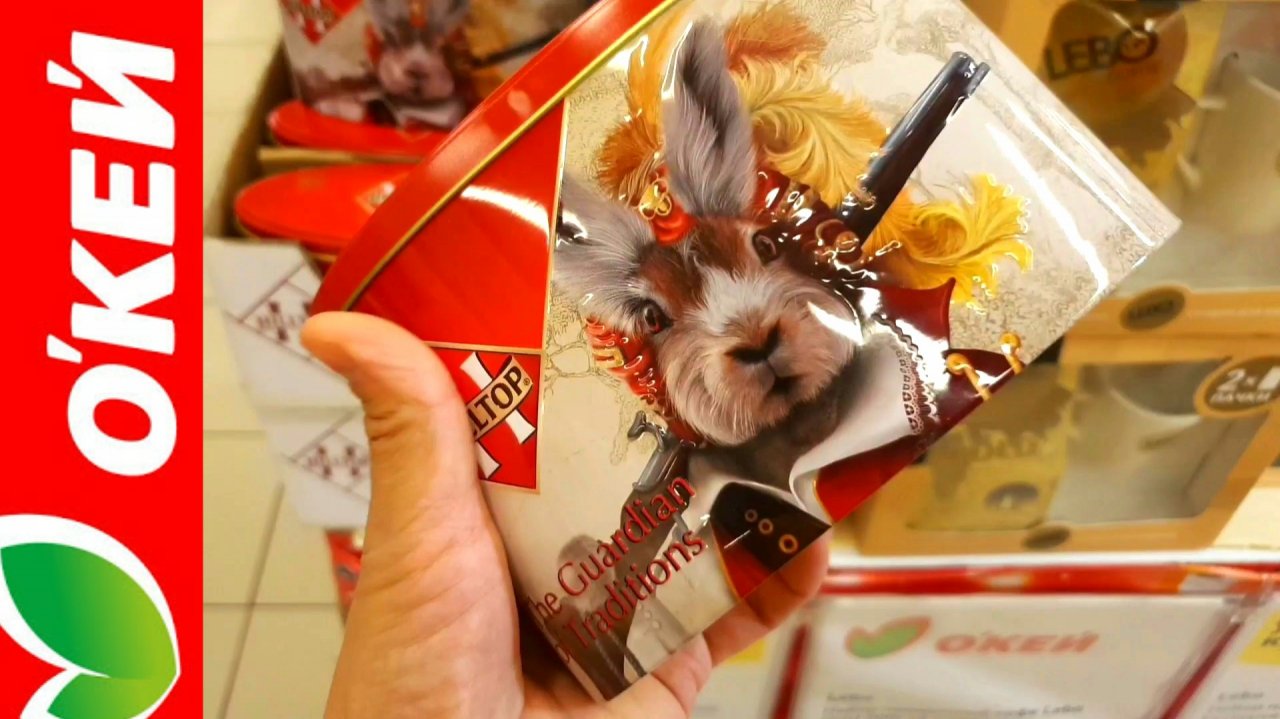 О'КЕЙ✔Новогодние Подарки?Косметические Наборы☃️