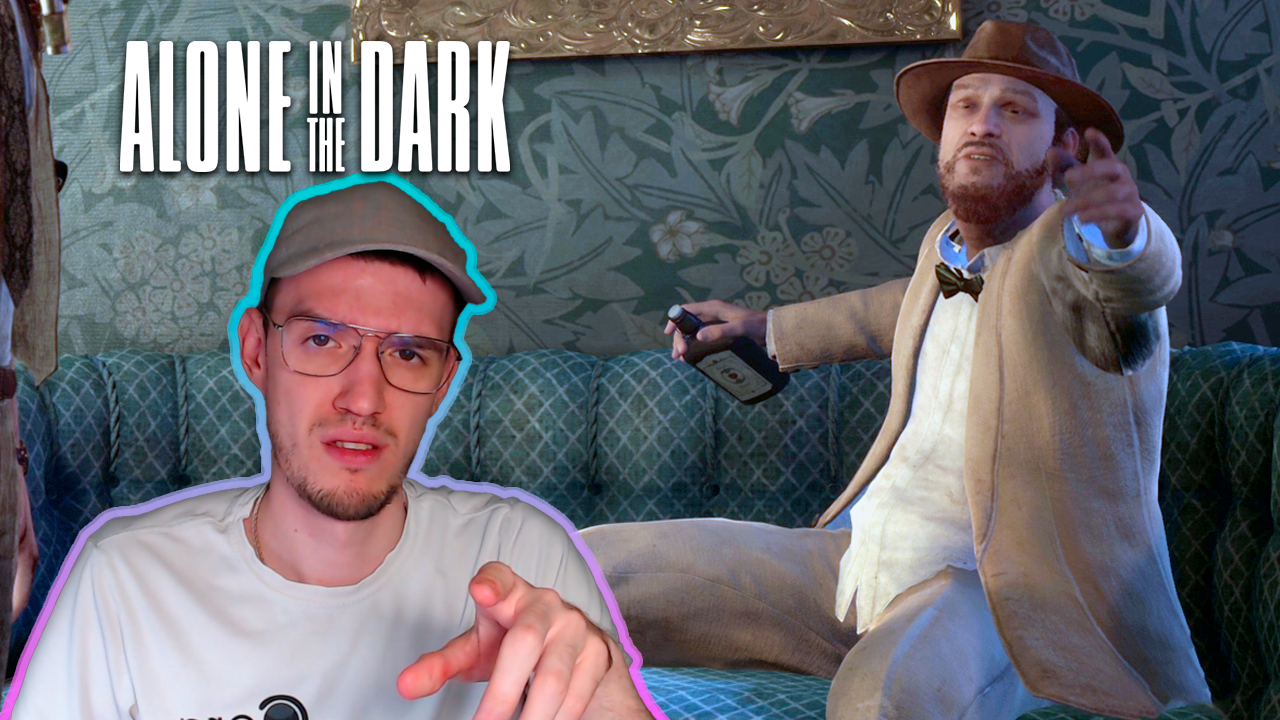 Такая знакомая пустая комната | Эдвард | Alone in the Dark | 8