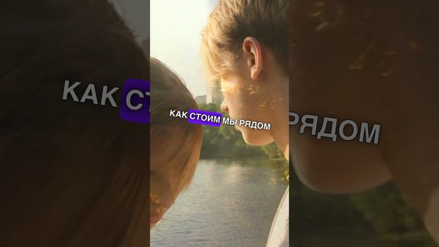 Разговор по телефону. Андрей Ронский