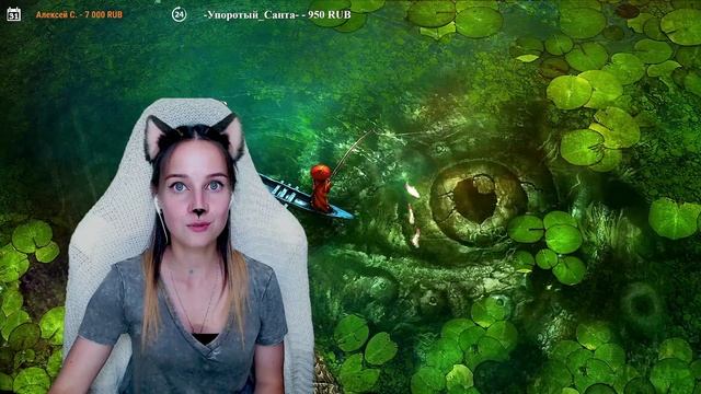 Спасибо. Мяу мяу мяу