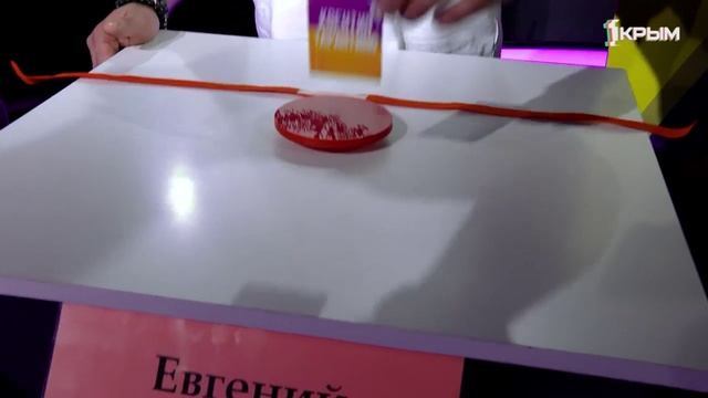 Ты знаешь Выпуск 12