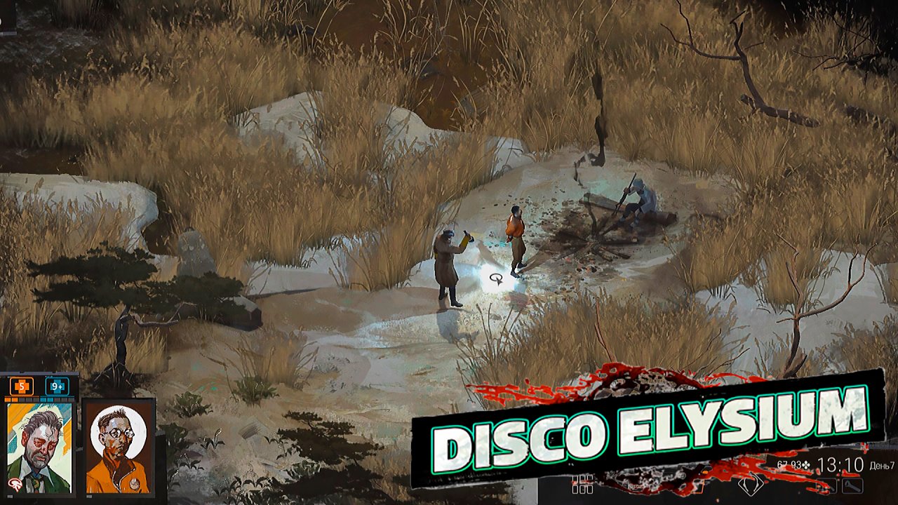 Собачья жизнь. Disco Elysium 72 серия