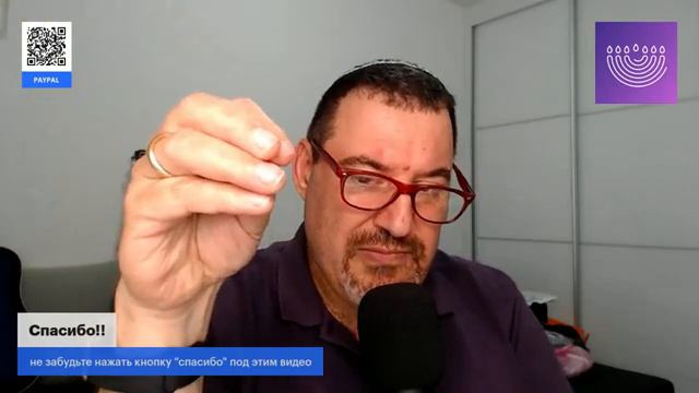 Книга Иезекииля .Глава 26.