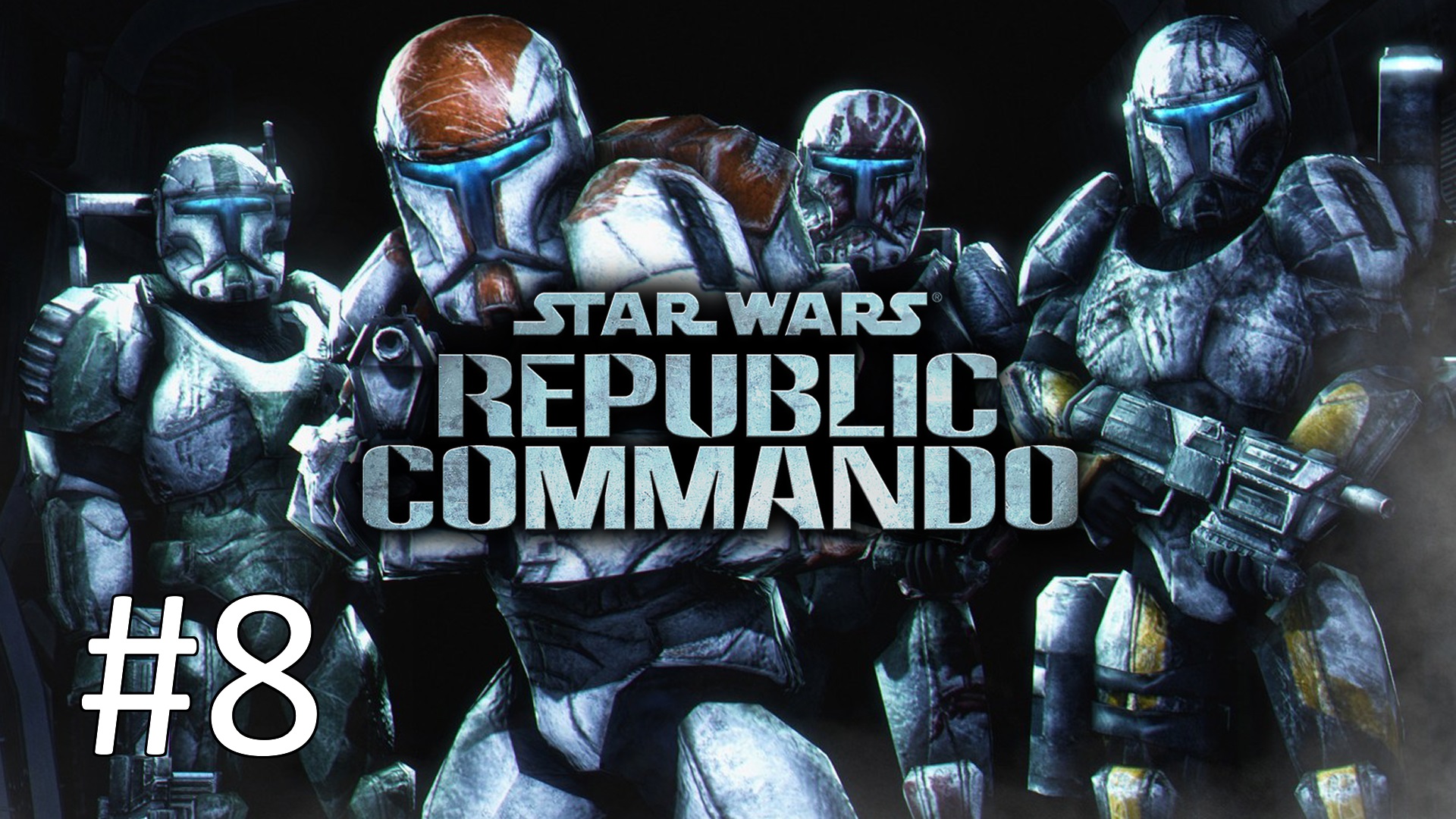 Прохождение Star Wars: Republic Commando - Часть 8. Спасение корабля