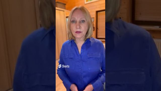 Травмы. Психосоматика