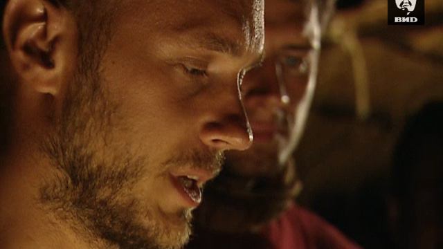 Сердце Африки, 6 серия