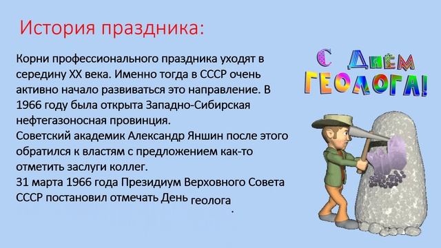 Yakolveva_Anna_NRt-22-9-3 (2)