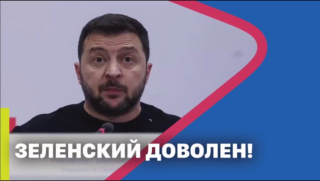 МРIЯ⚡️ Тарас Незалежко 01.12.23 «ДОБРОГО ВЕЧОРА МИ З УКРАЇНИ» ЗЕЛЕНСКИЙ ДОВОЛЕН!