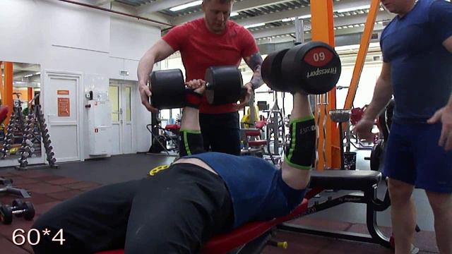 ,,Westside & Jim Wendler Style,,. Жим лёжа. Окончание цикла.