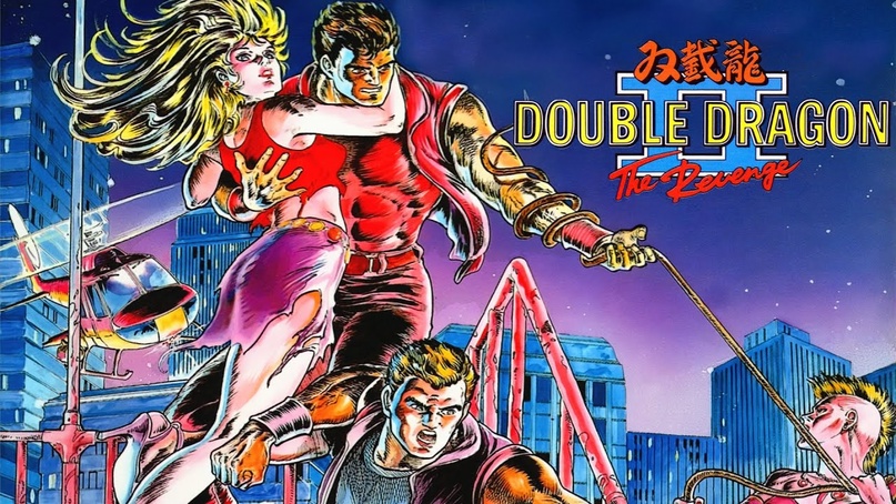 Полное прохождение Double Dragon II - The Revenge