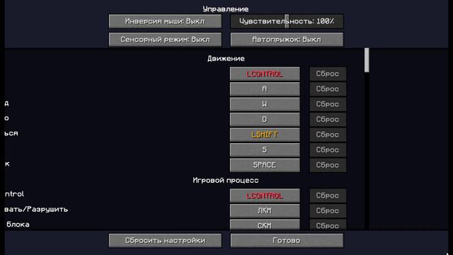 Выживание на острове 13 часть