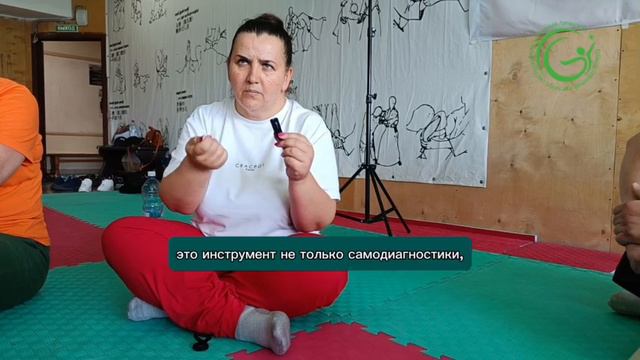 Оксана, отзыв о мастер-классе