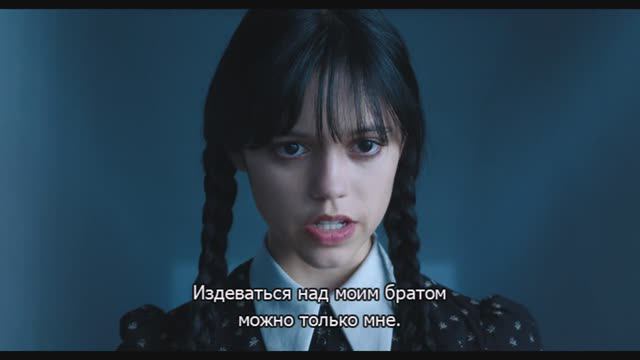 Уэнсдэй .S01E01..Wentworth_Miller