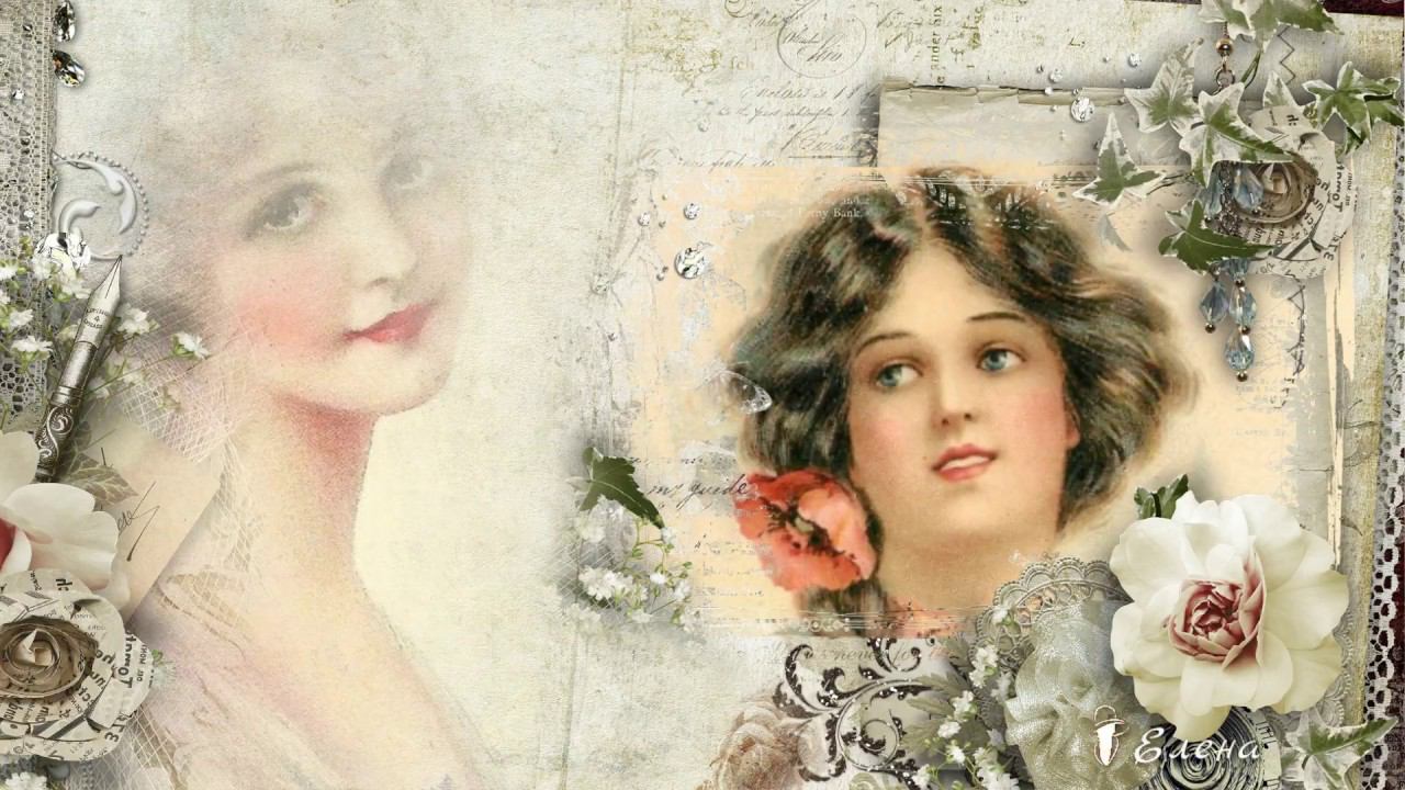 Милые барышни   *   Старинные открытки