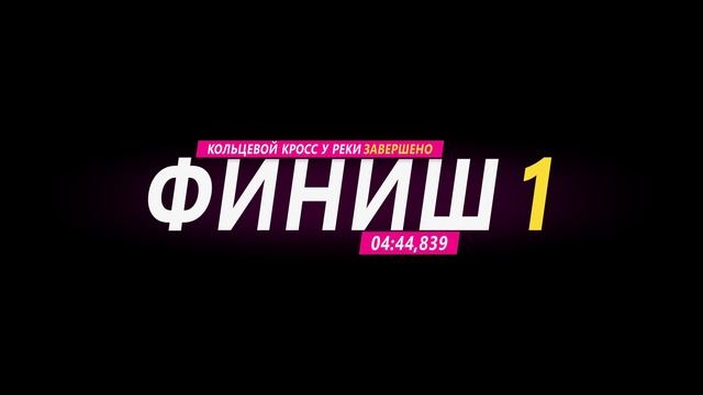 FORZA HORIZON 5 #7| FORD ESCORT HOONIGAN|