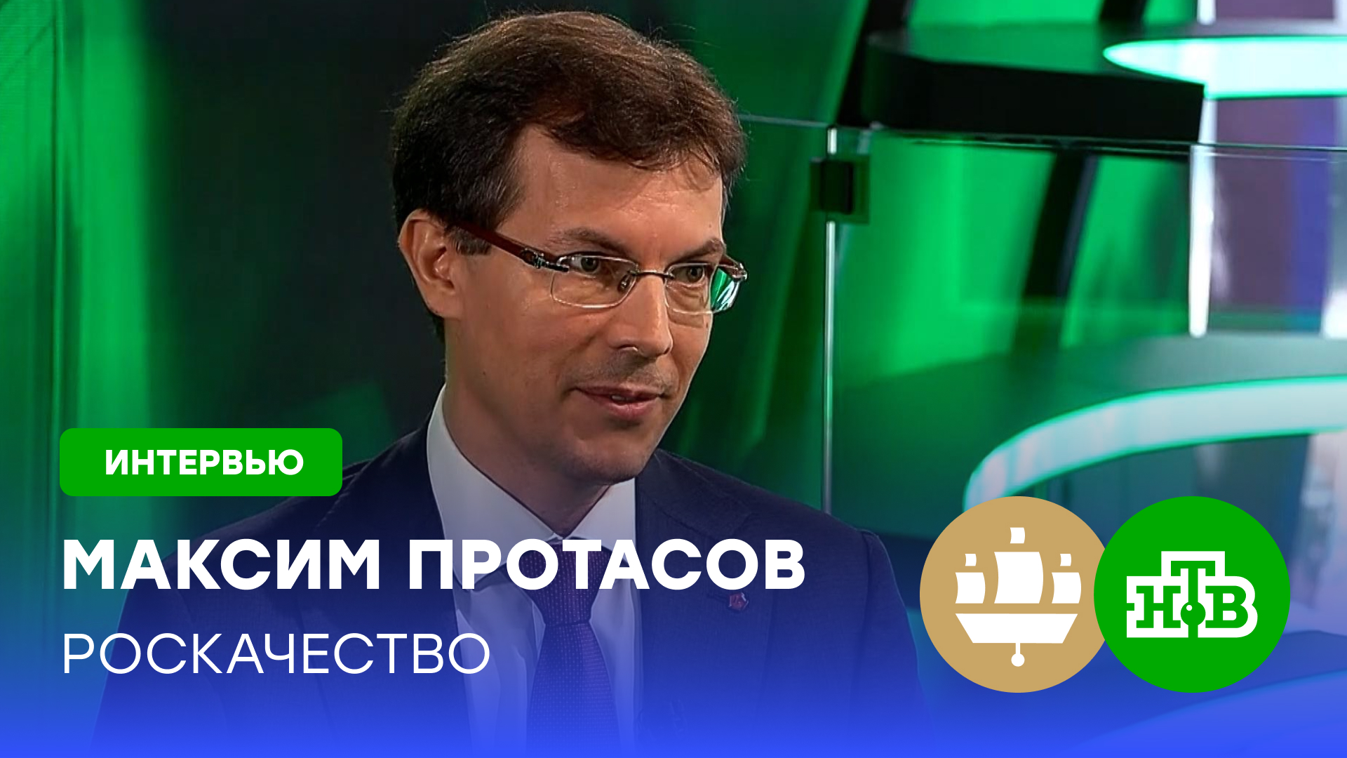 Честные звезды для отелей: глава Роскачества — о системе добровольной сертификации