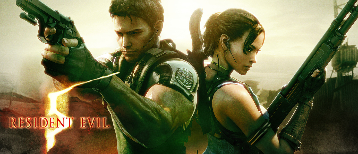 Resident Evil 5 Лунная Соната