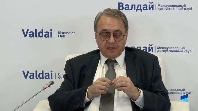 Opening and First Session of the Valdai Club 11th Middle East Conference (in Arabic)