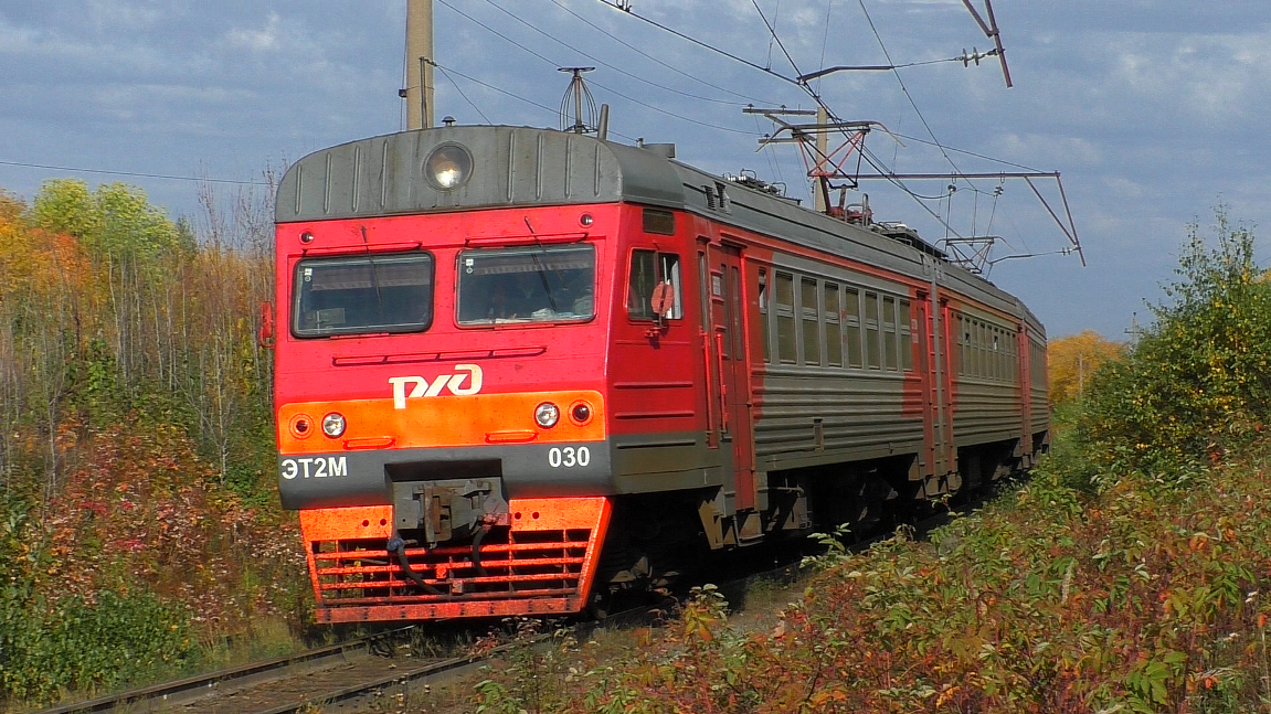 ЭТ2М-030 сообщением Нижний Тагил — Егоршино