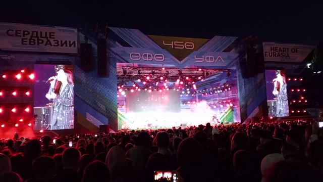 Юбилей Уфы 450 лет. Алсу - Вчера