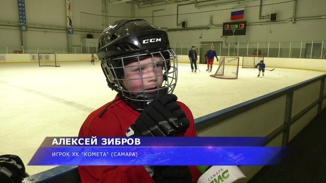 Обладатель Кубка Гагарина Тахир Мингачев провел мастер-класс