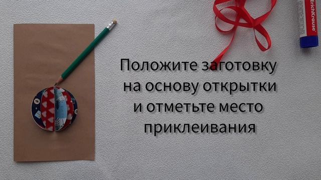 InShot_20231224_232324603