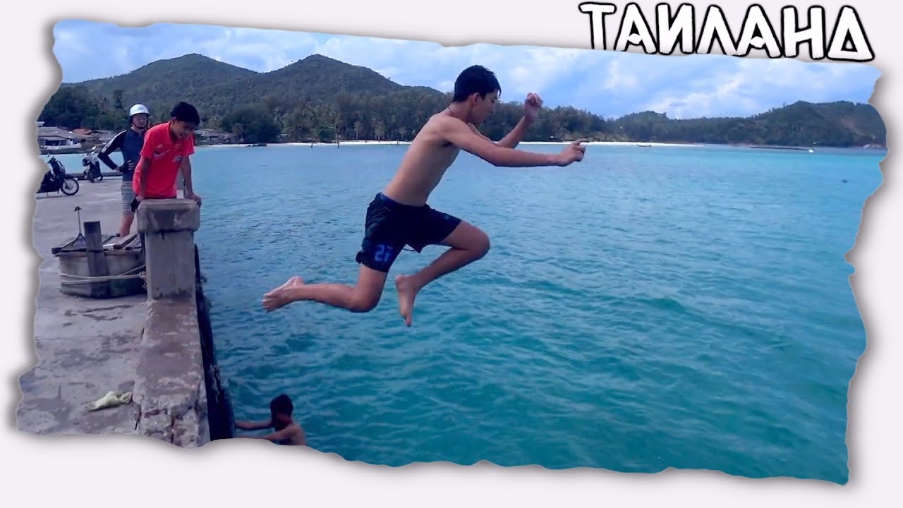 Ностальгия по Тайланду // Обзор острова Панган