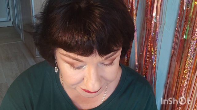 Макияж с новыми тенями BE NUAGE