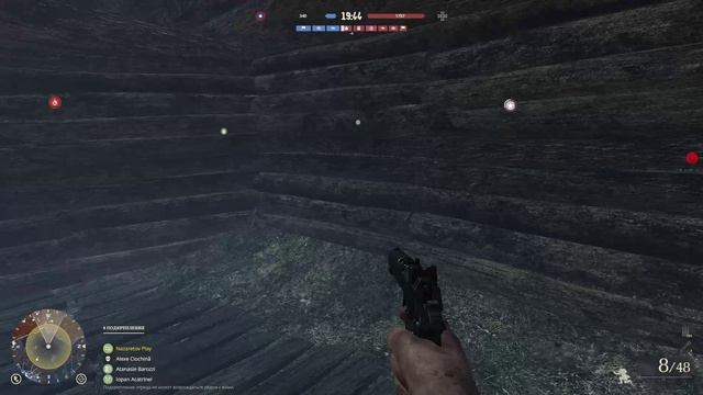 Tannenberg #14 Балтика Маневр Туман HD PC 2021