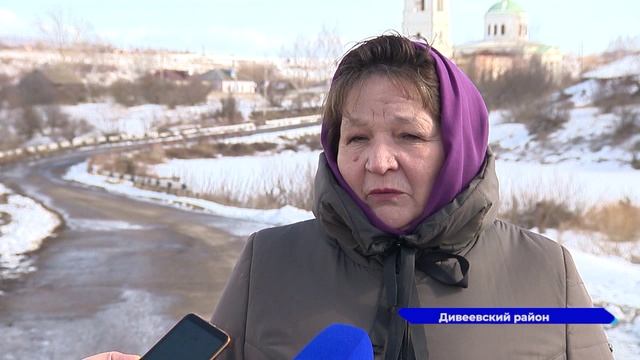 Новости "Волга 24" 01.04.2022 15:00