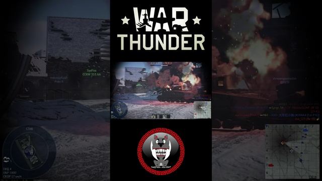 War Thunder - Очень здравствуйте