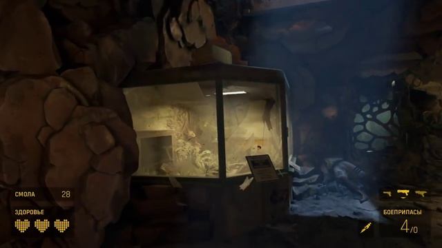 Half-Life Alyx - VR - прохождение игры #2